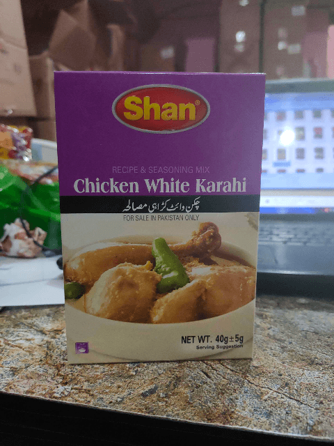 Shan Chicken White Karahi 40gm