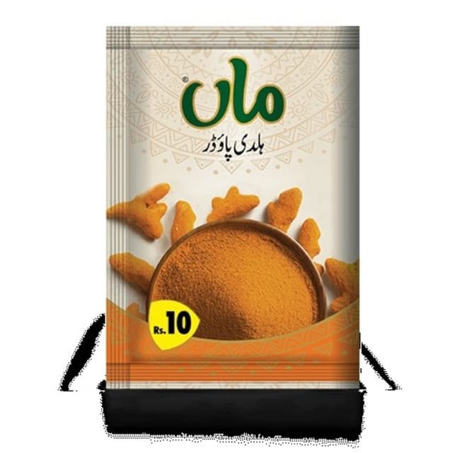 MAA Haldee Powder 20gm