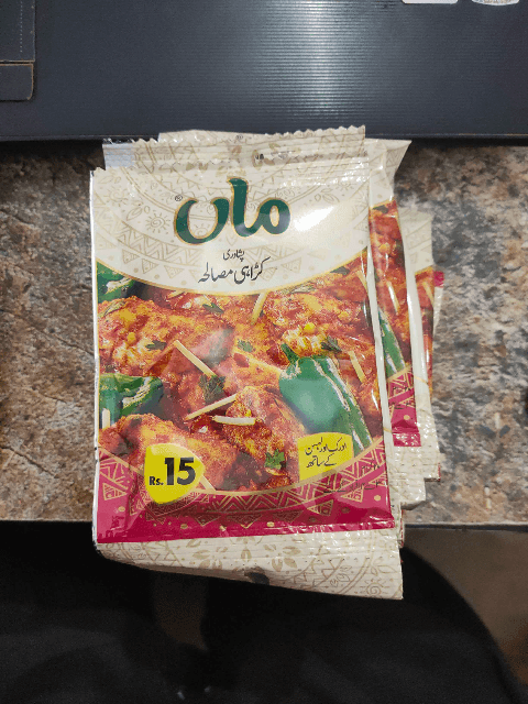 MAA Peshawar Karhai Masala 20gm (01 dozen)