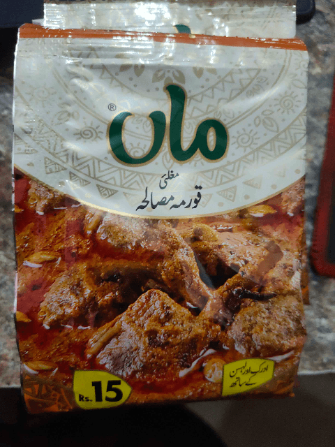 MAA Mughlai Korma Masala 20gm (01 dozen)