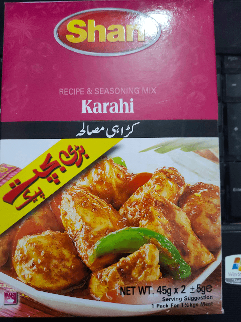 Shan Karahi Masala Double Pack 45g×2