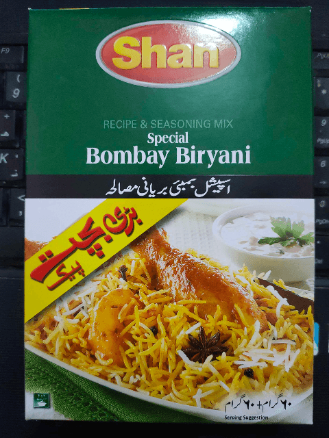 Shan Bombay Biryani Double Pack 60g×2