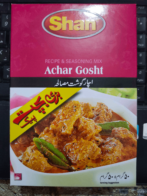 Shan Achar Ghost Double Pack 50g×2