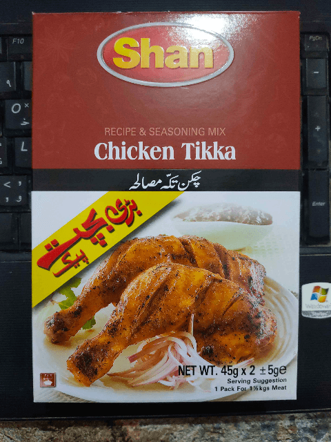Shan Chicken Tikka Double Pack 45g×2