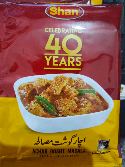 Shan Achar Ghost Sachet 25g (01 dozen)