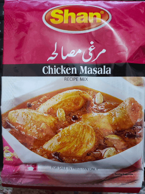 Shan Chicken Masala Sachet 25g (01 dozen)