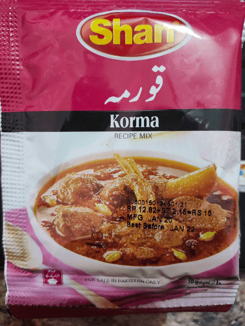 Shan Korma Mini Sachet 10g (01 dozen)