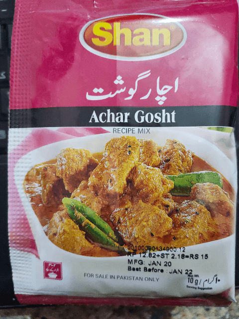 Shan Achar Ghost Mini Sachet 10g (01 dozen)