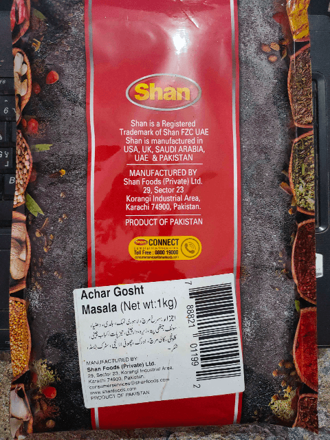 Shan Achar Ghost Masala 01 KG
