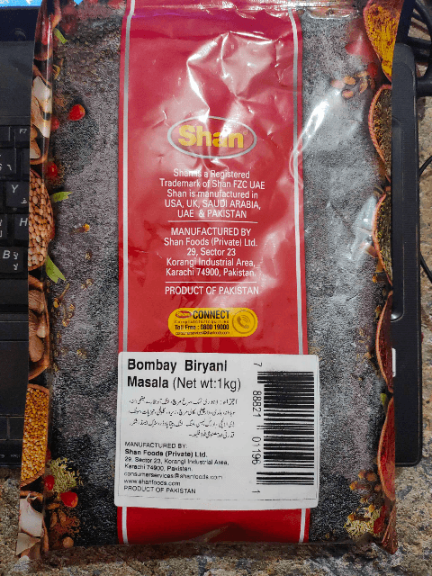 Shan Bombay Biryani 01 KG