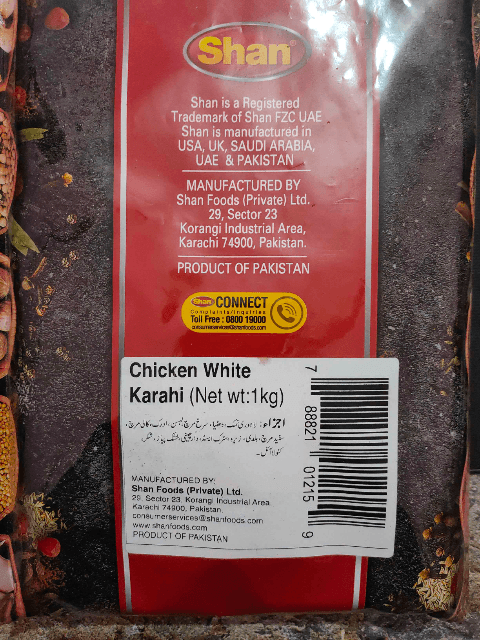 Shan Chicken White Karahi 01 KG