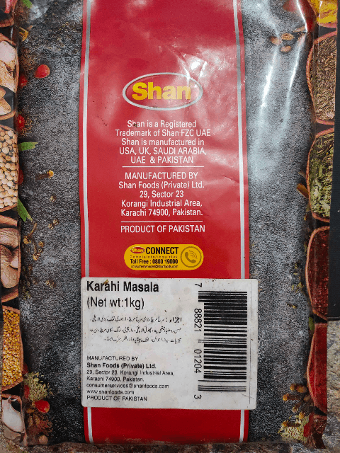 Shan Karahi Masala 01 KG