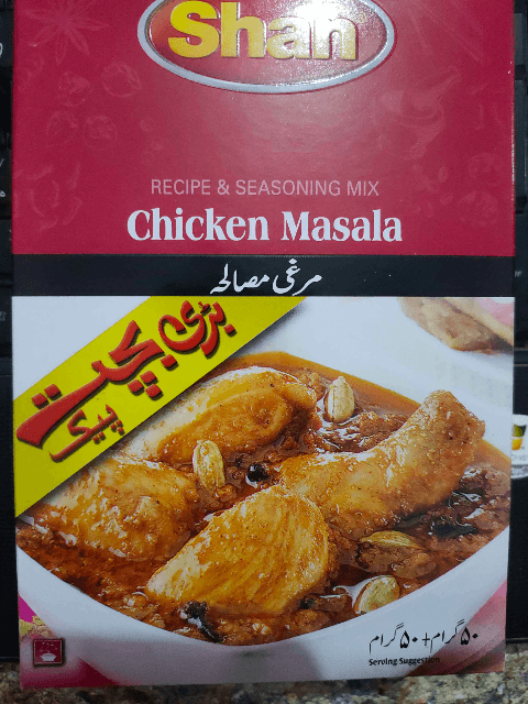 Shan Chicken Masala Double Pack 50×2