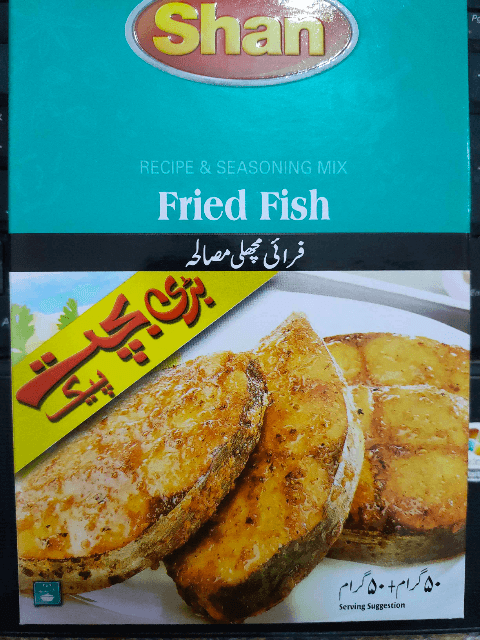Shan Fried Fish Double Pack 50×2