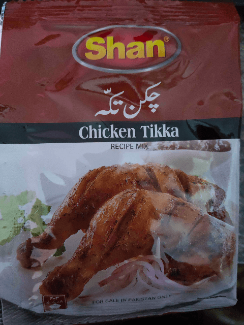 Shan Chicken Tikka Sachet 23gm (01 dozen)