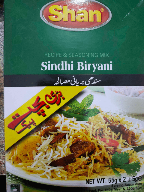 Shan Sindhi Biryani Double Pack 55gm × 2