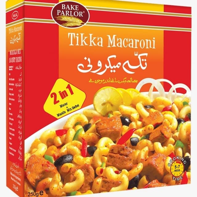 Bake Parlor Tikka Macaroni 250gm (48×250gm)