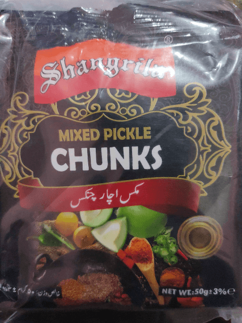 Shangrila Mixed Pickle Chunks Sachet 50gm×12 Pcs